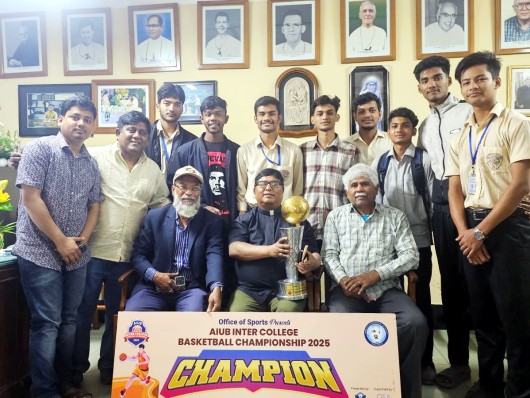 AIUB INTER COLLEGE BASKETBALL CHAMPIONSHIP 2025