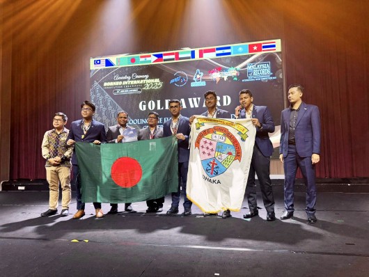 BORNEO INTERNATIONAL INNOVATION CREATIVITY COMPETITION  (BIICC) 2025